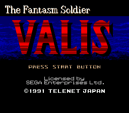 Valis Collection title screen for Sega Genesis